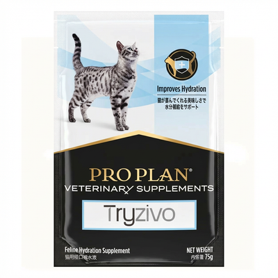 Hydration Powder